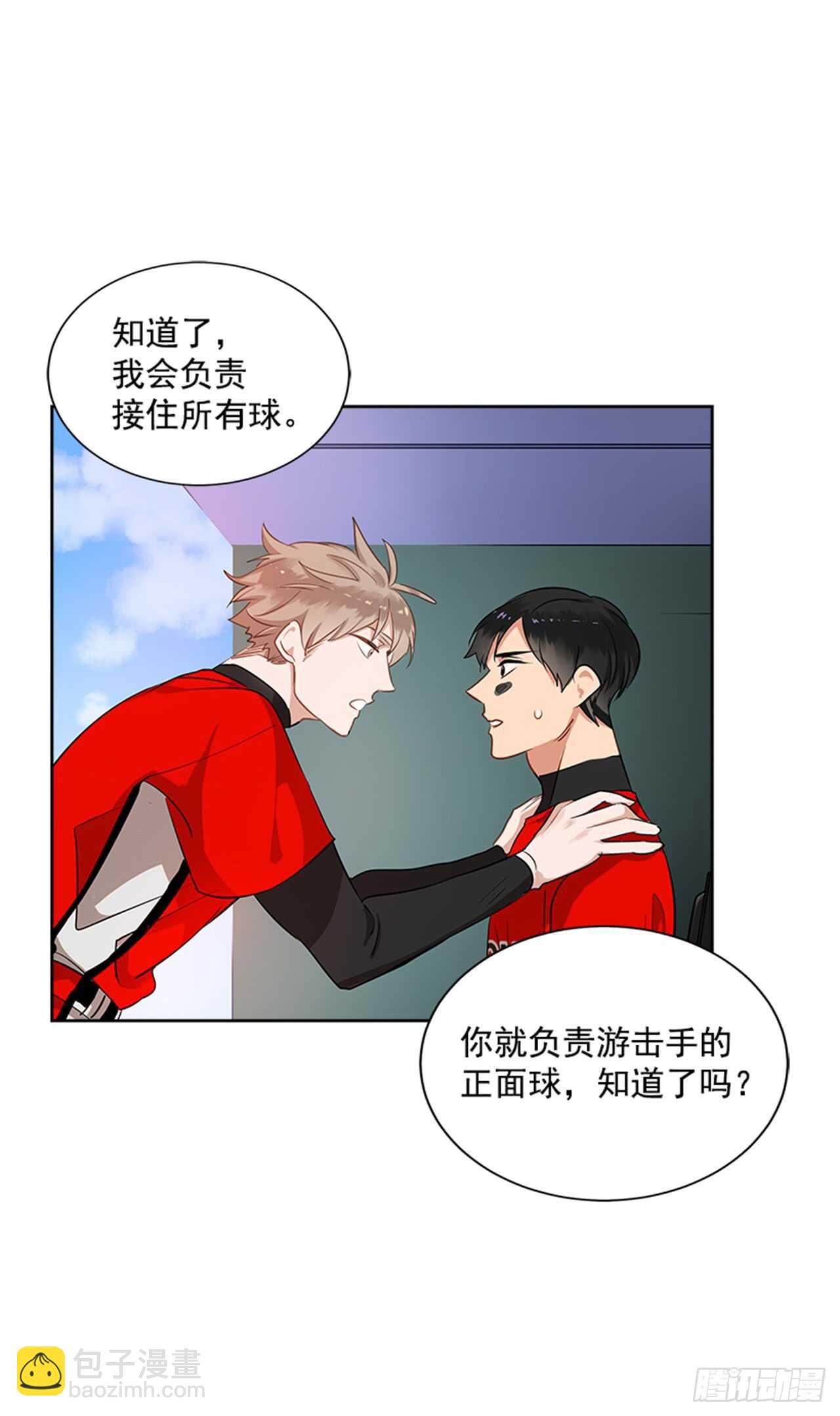 22.逆转机会(1/2)-第23话