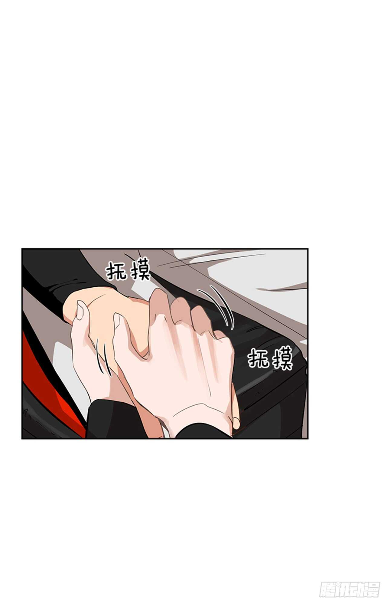 22.逆转机会(1/2)-第23话