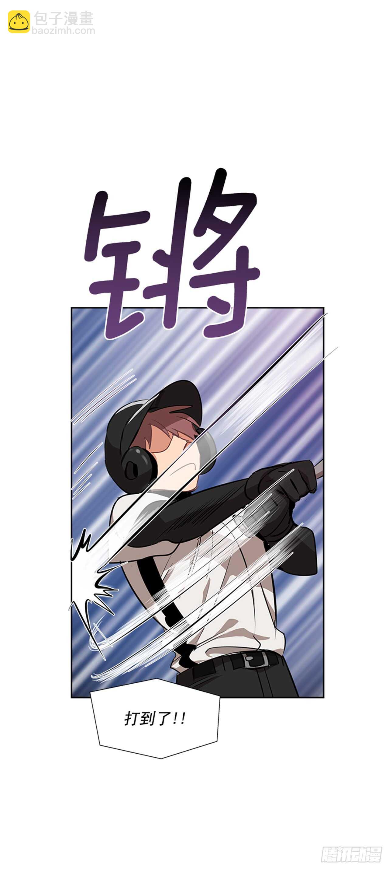 22.逆转机会(1/2)-第23话