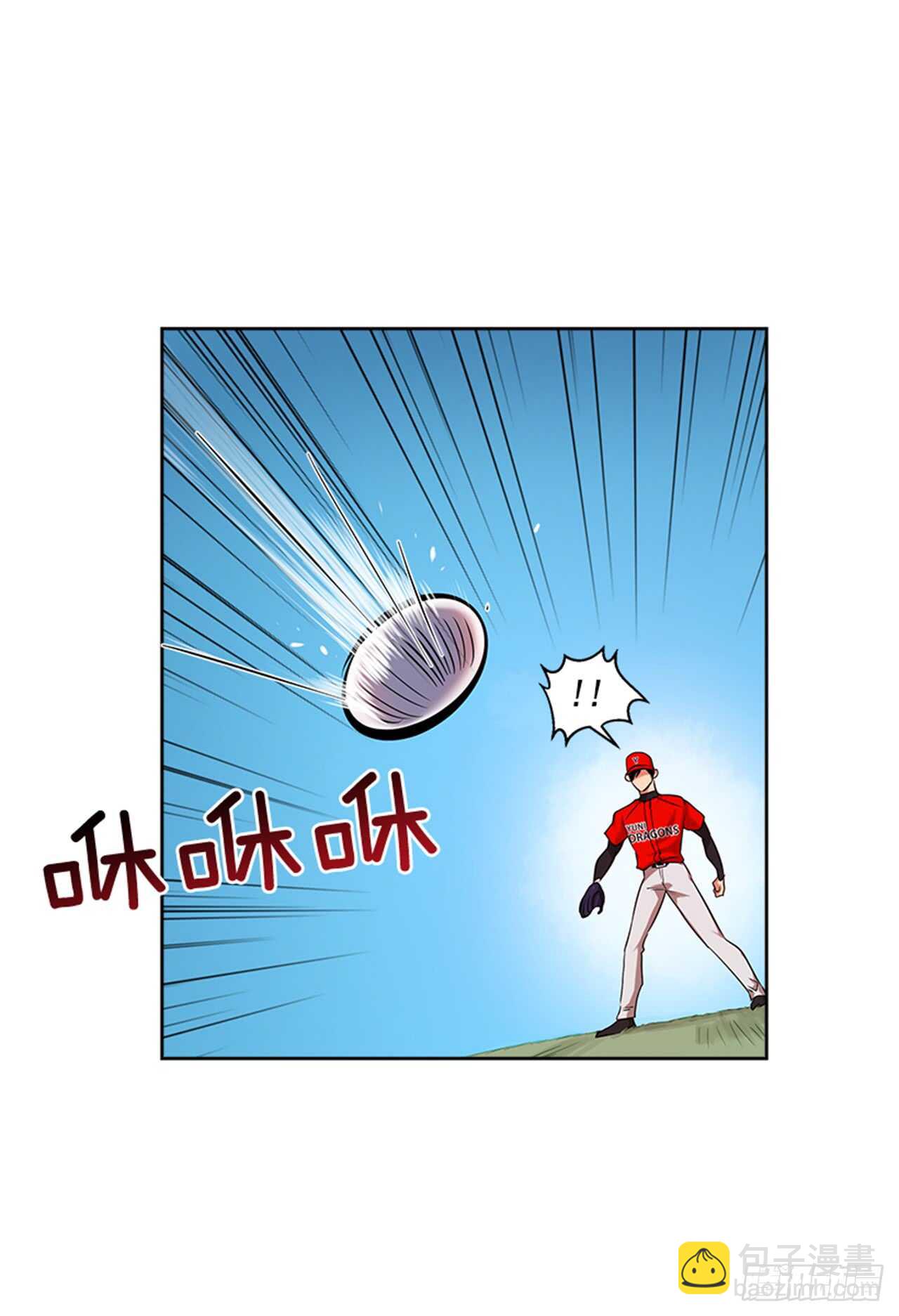 22.逆转机会(1/2)-第23话