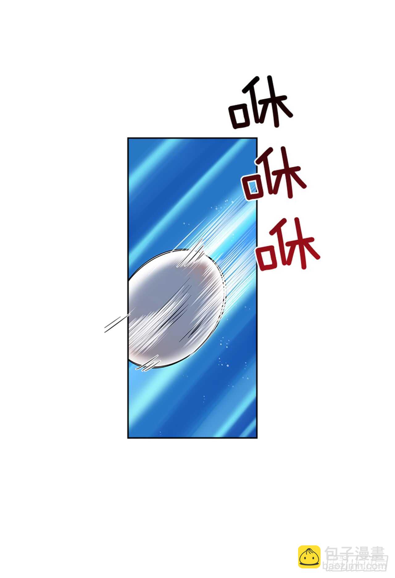 22.逆转机会(1/2)-第23话