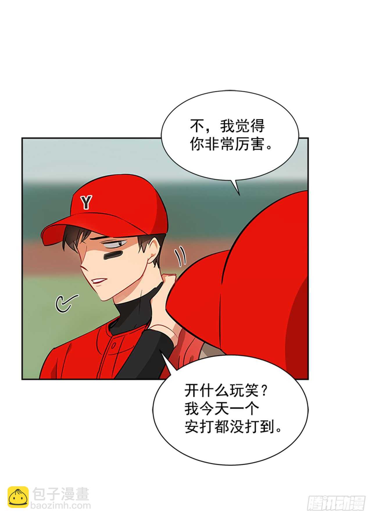 22.逆转机会(1/2)-第23话