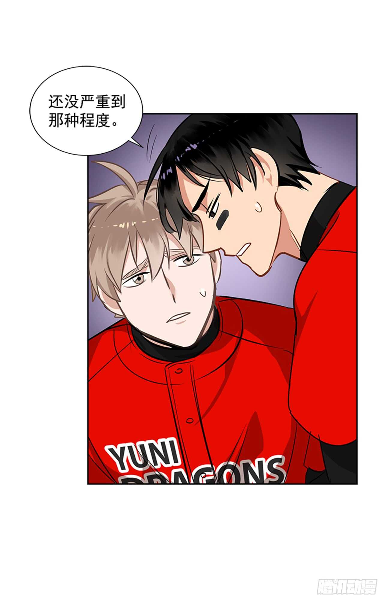 22.逆转机会(1/2)-第23话