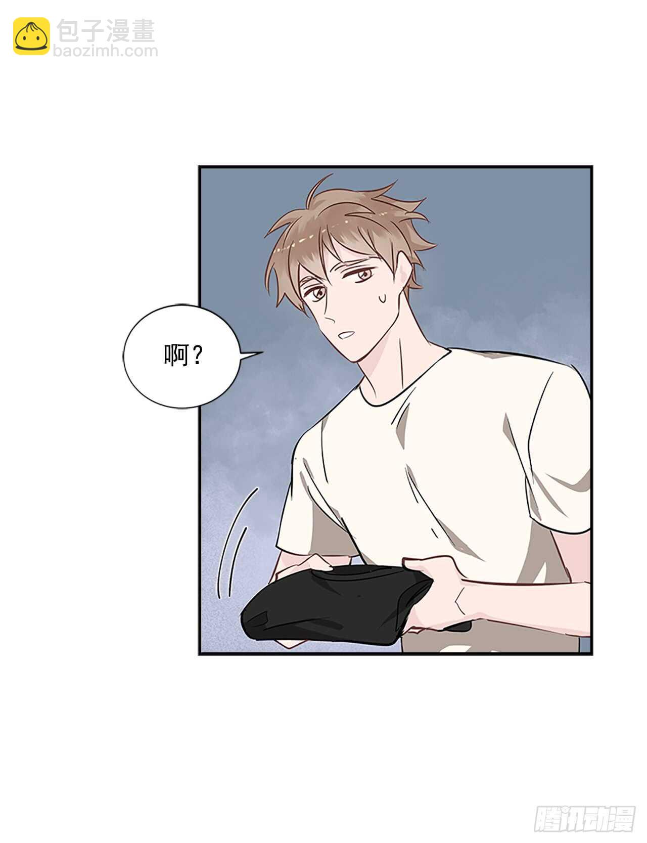 24.竞争关系？(1/2)-第25话