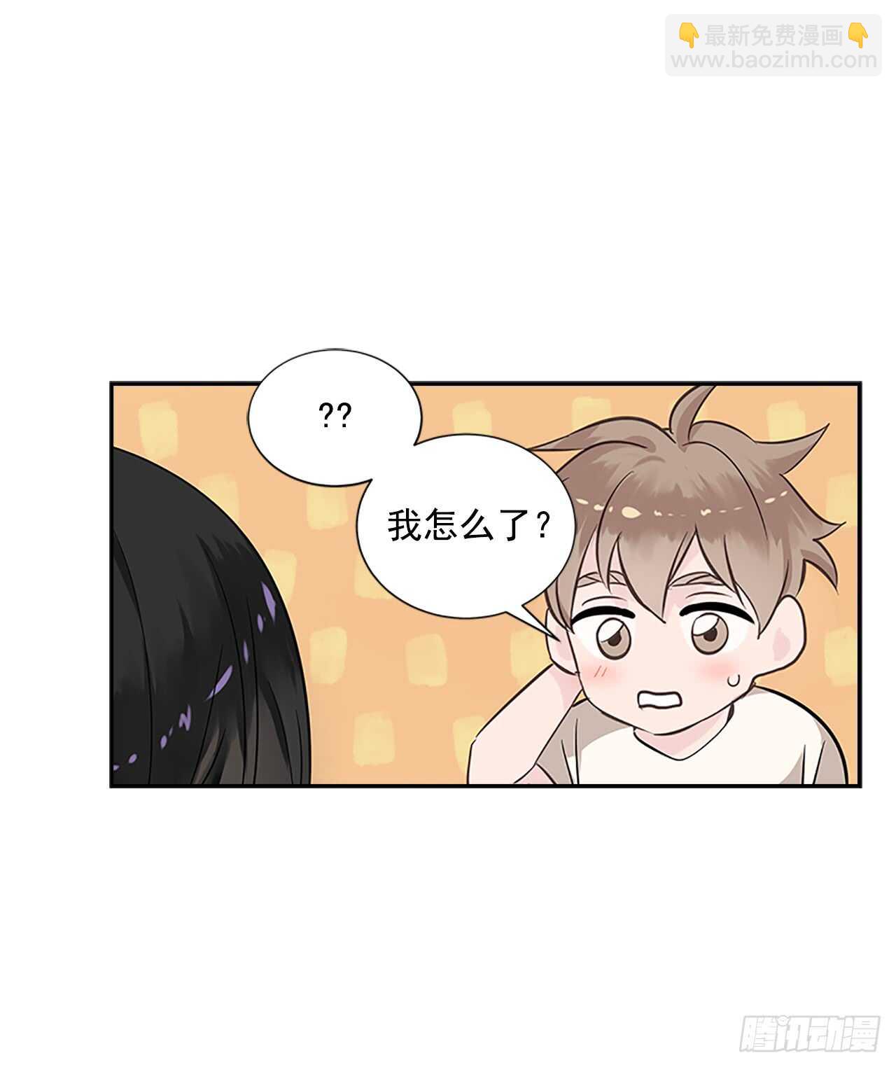 24.竞争关系？(1/2)-第25话