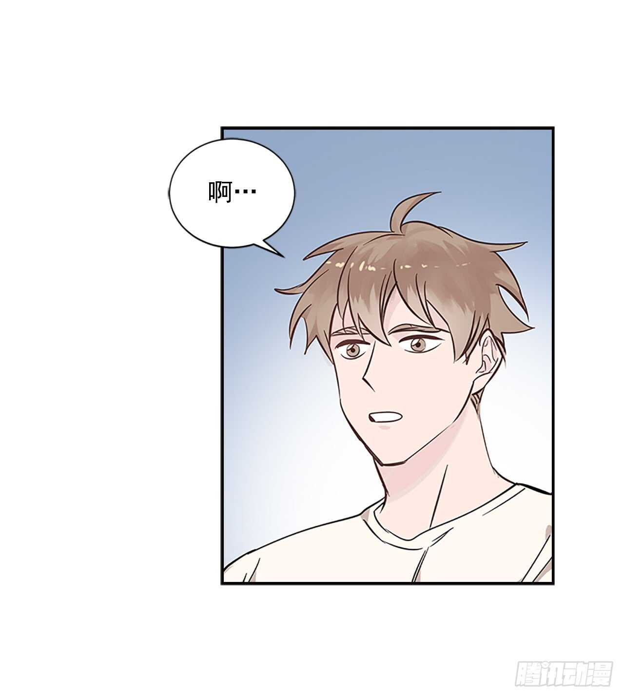 24.竞争关系？(1/2)-第25话