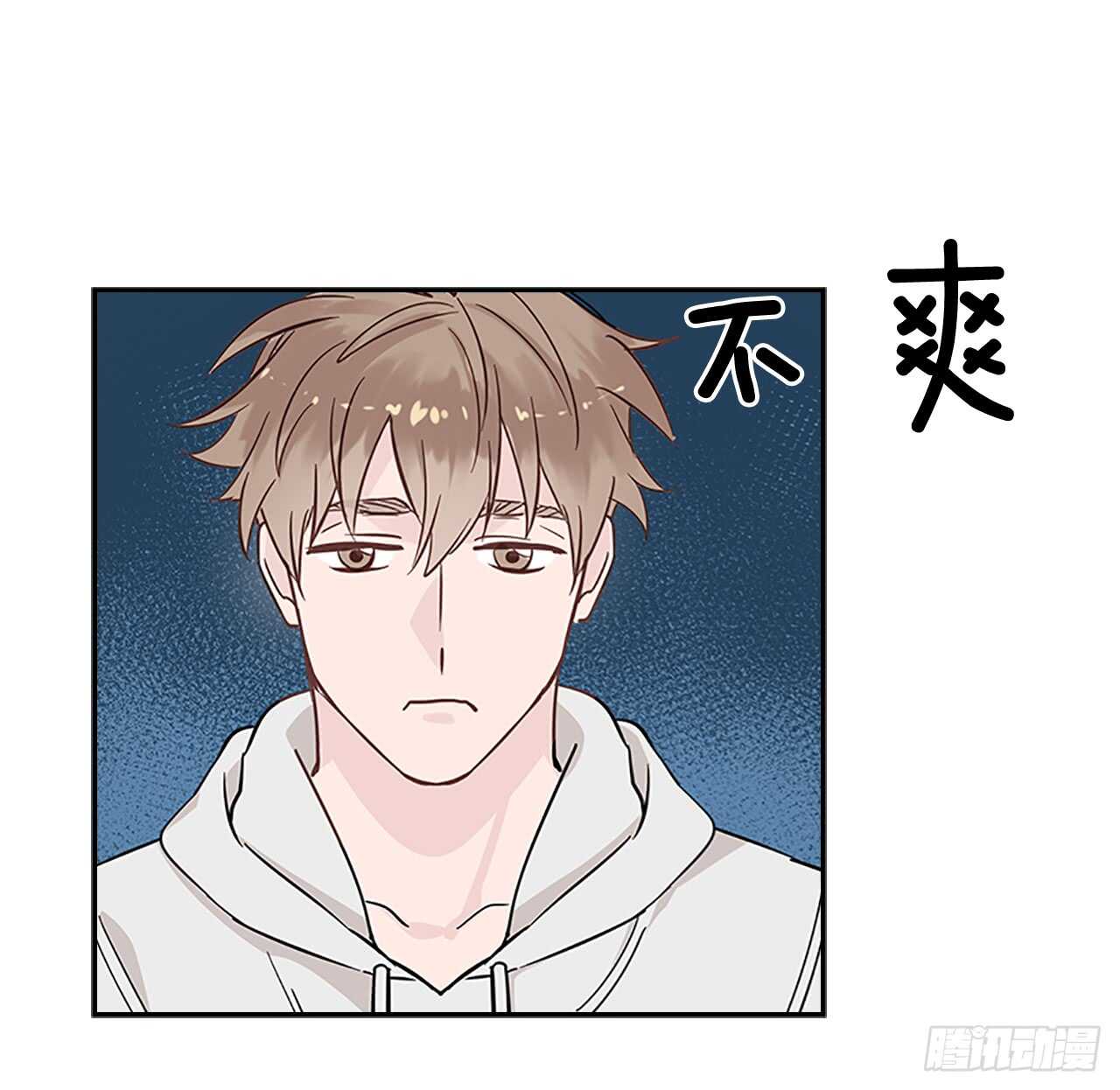 26.同居(1/2)-第27话