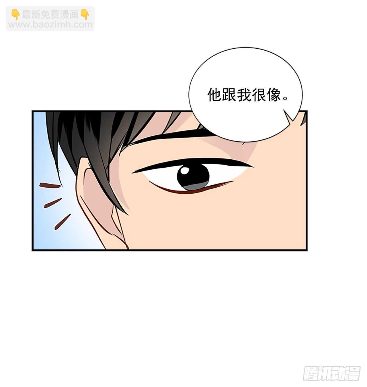 26.同居(1/2)-第27话