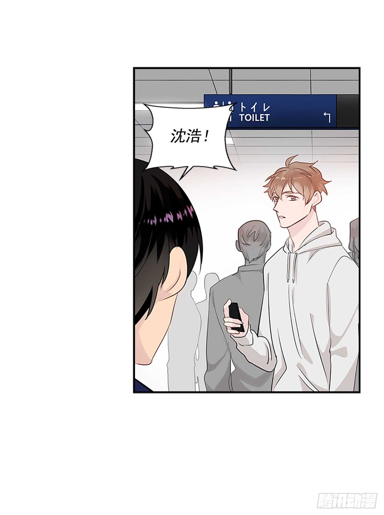 26.同居(1/2)-第27话