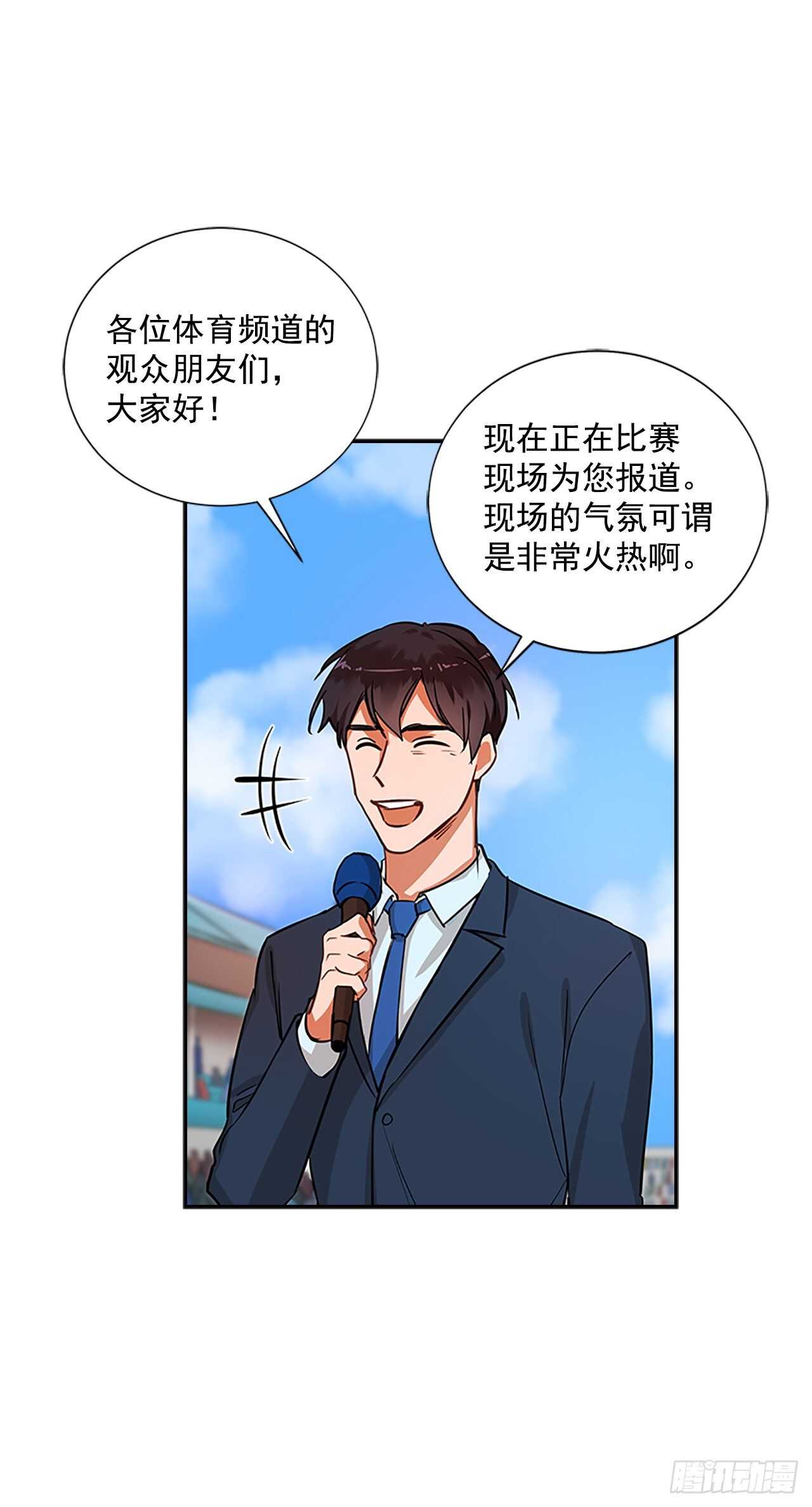 32.本垒打(1/2)-第33话