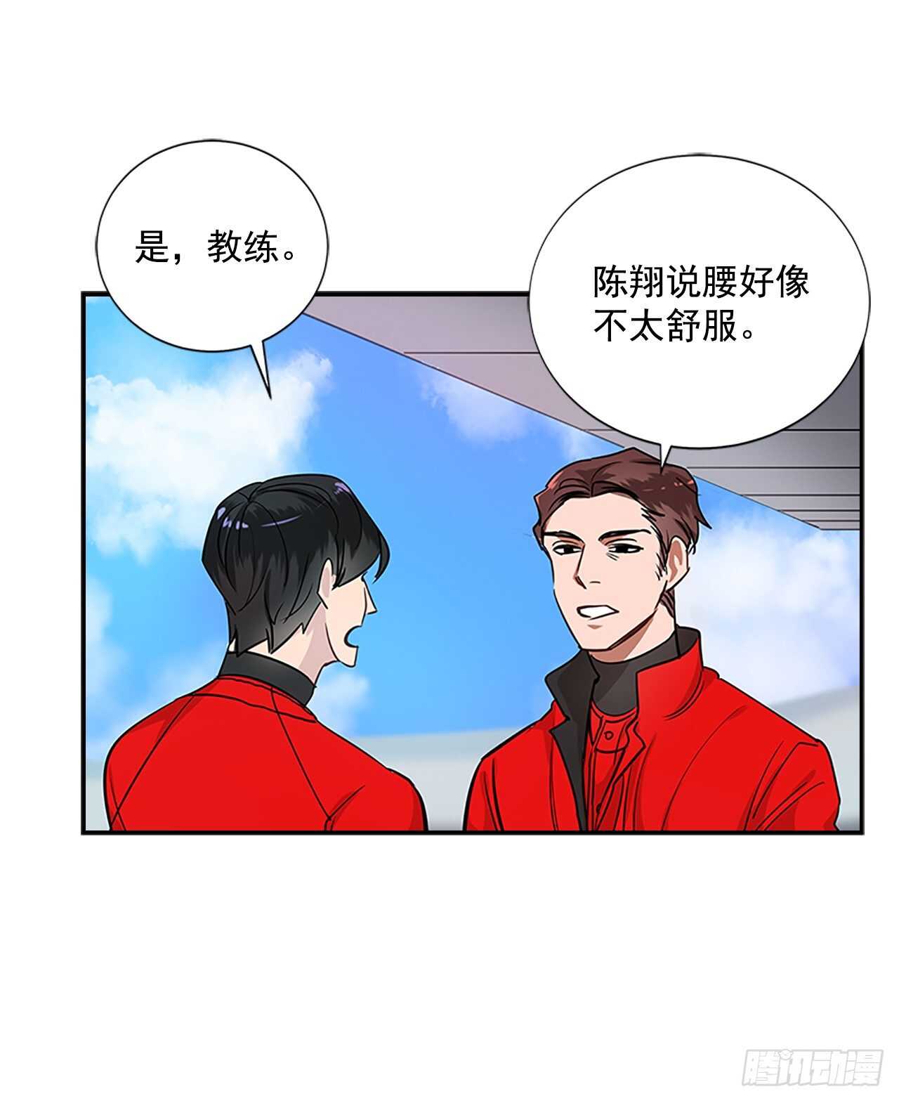 32.本垒打(1/2)-第33话