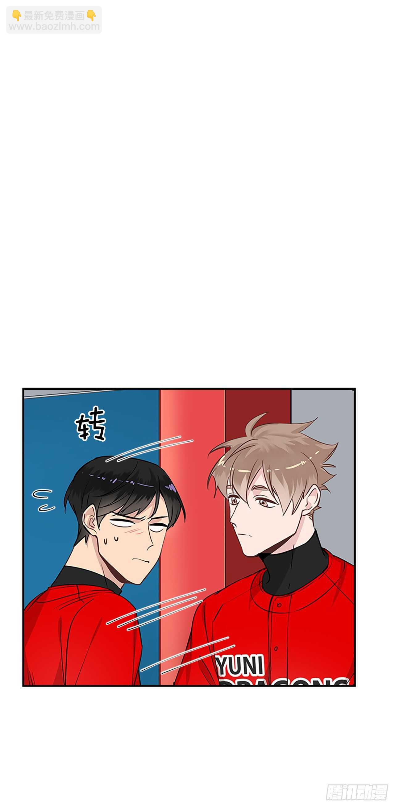 32.本垒打(1/2)-第33话