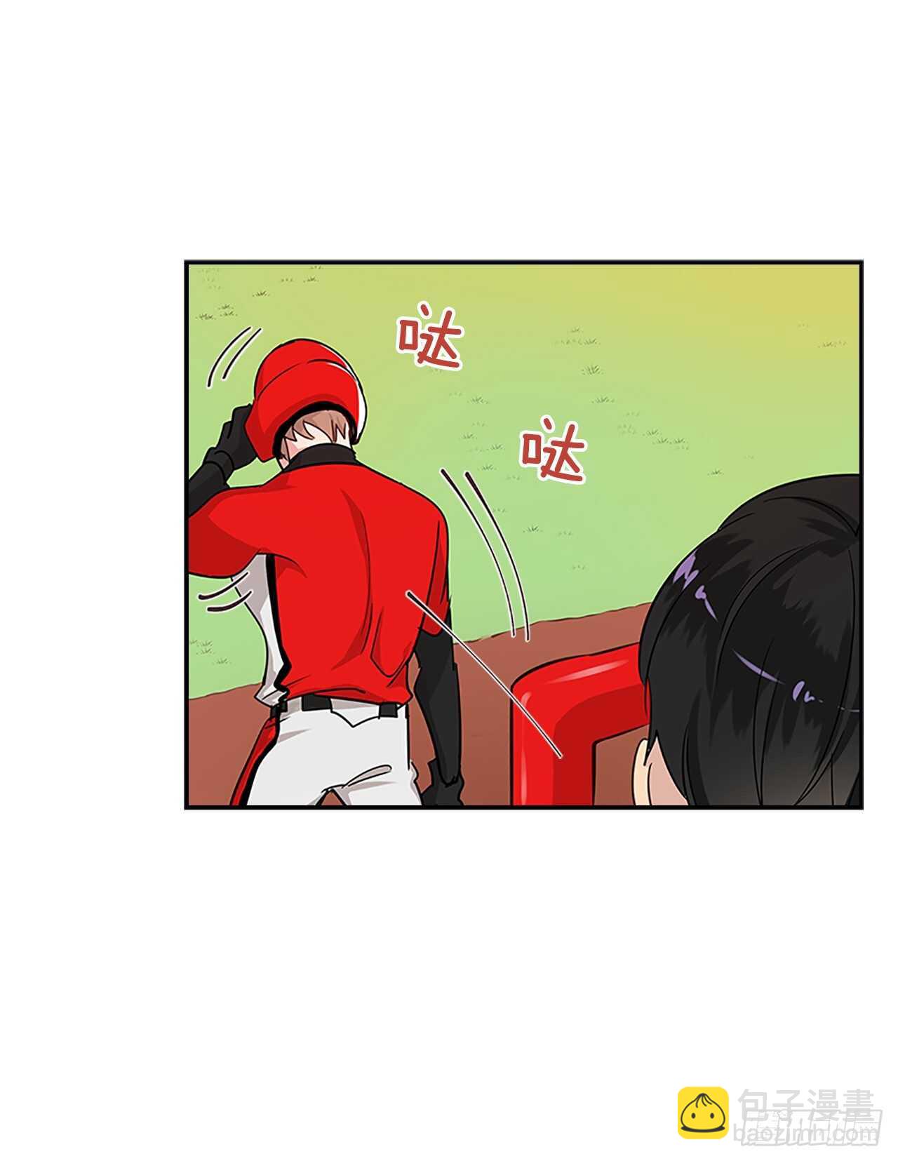 32.本垒打(1/2)-第33话