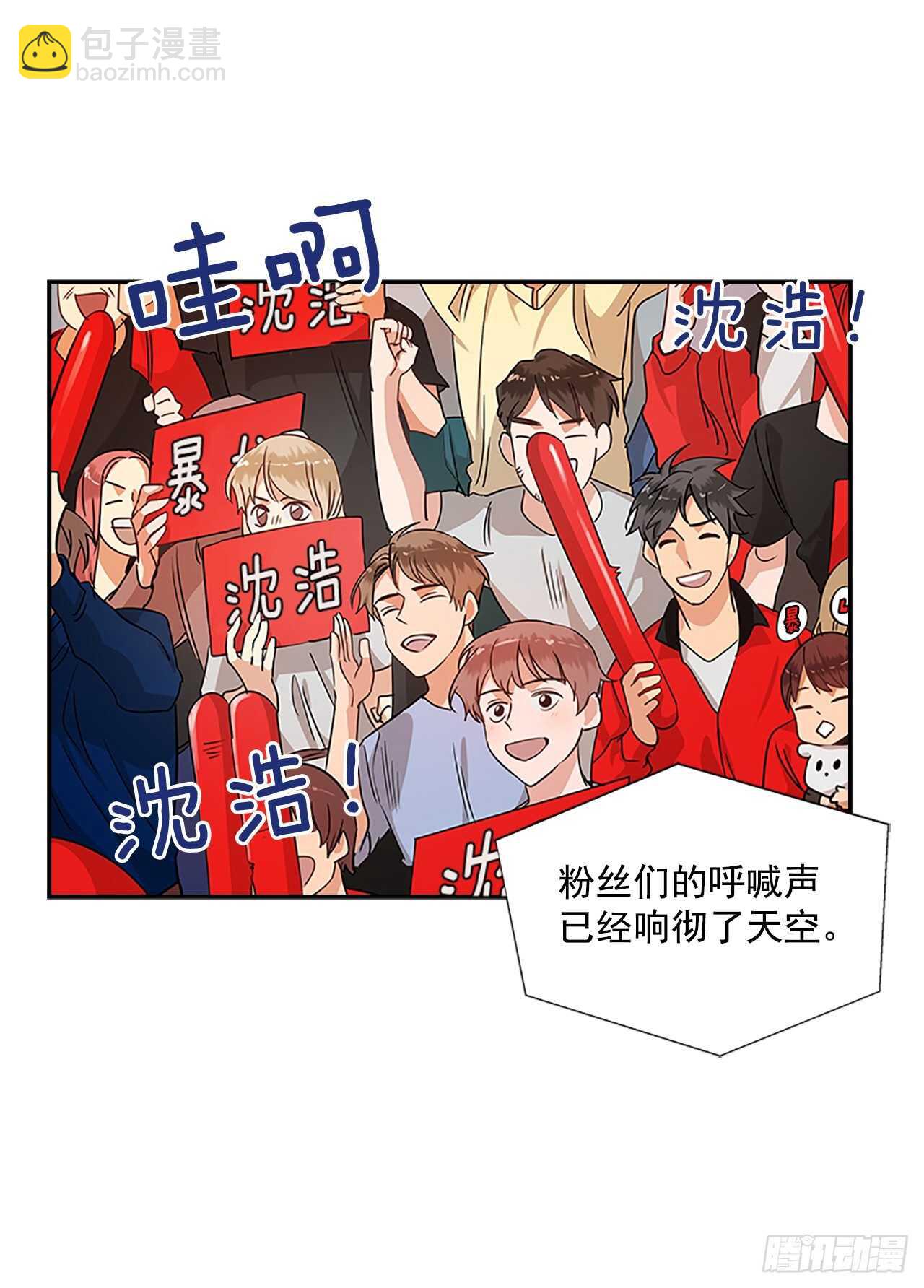 32.本垒打(1/2)-第33话