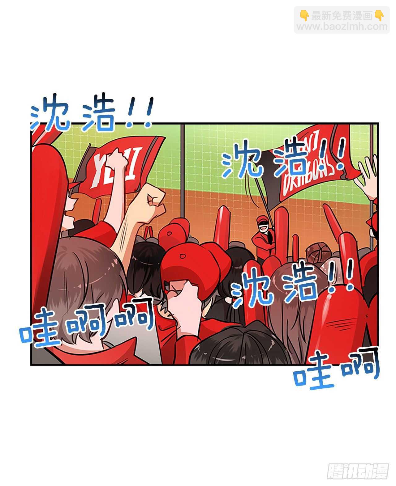 32.本垒打(1/2)-第33话