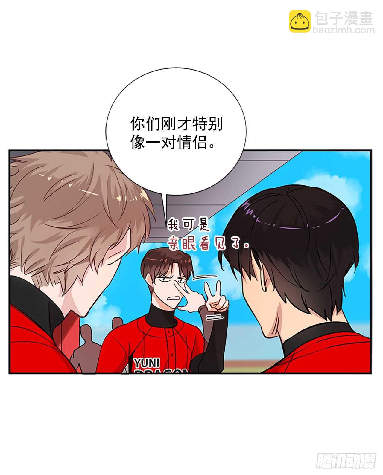 32.本垒打(1/2)-第33话