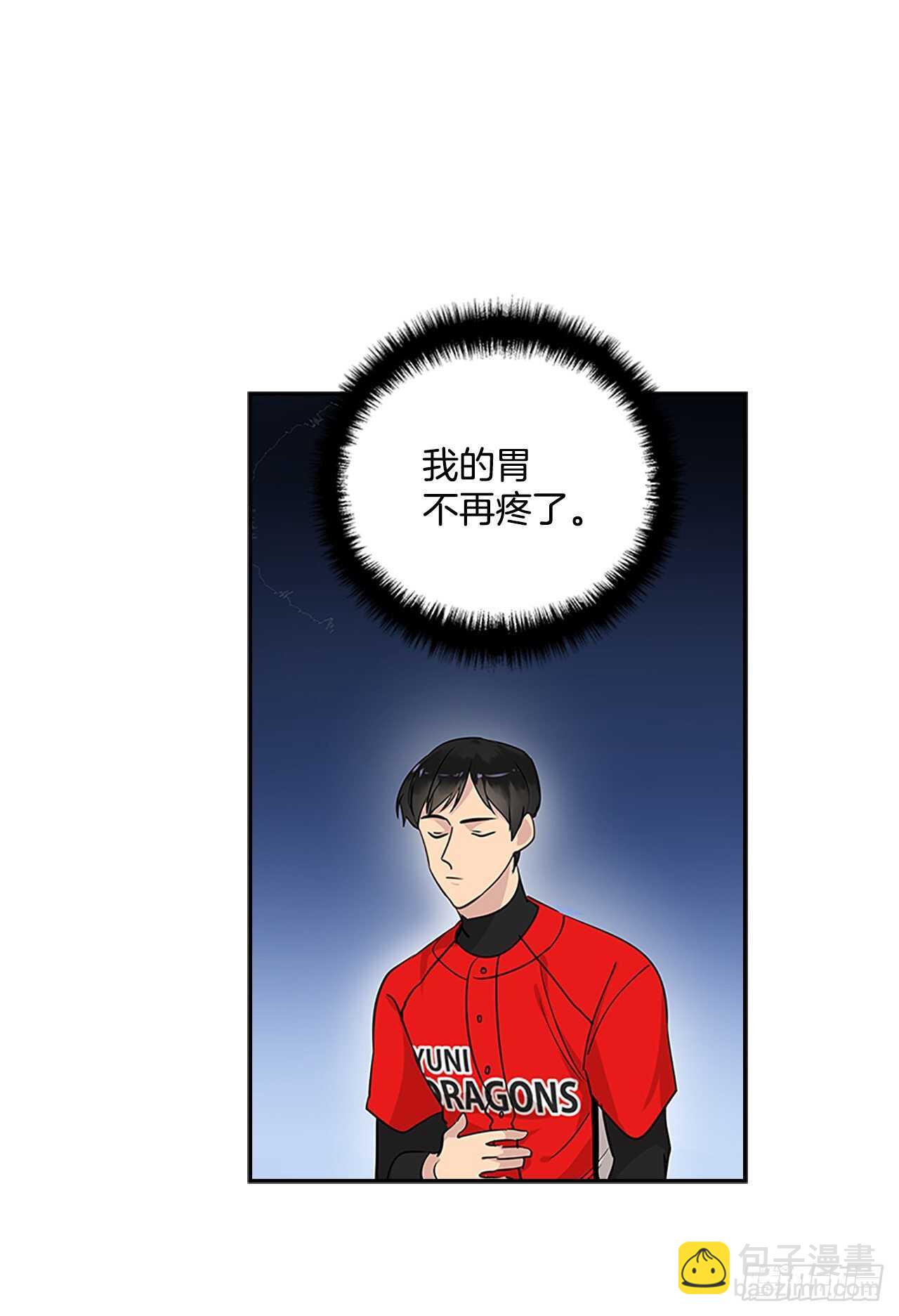 32.本垒打(1/2)-第33话