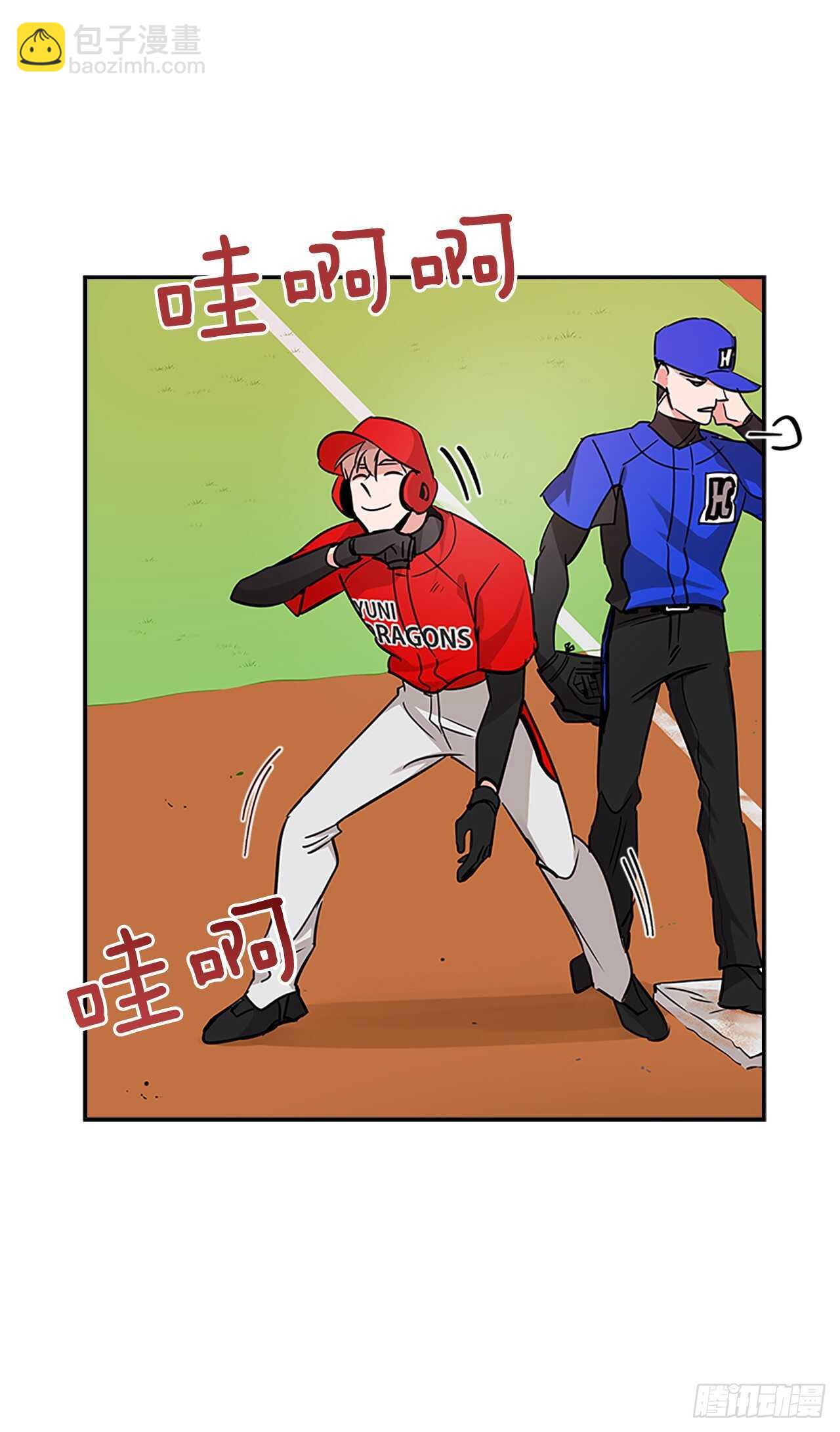 32.本垒打(1/2)-第33话