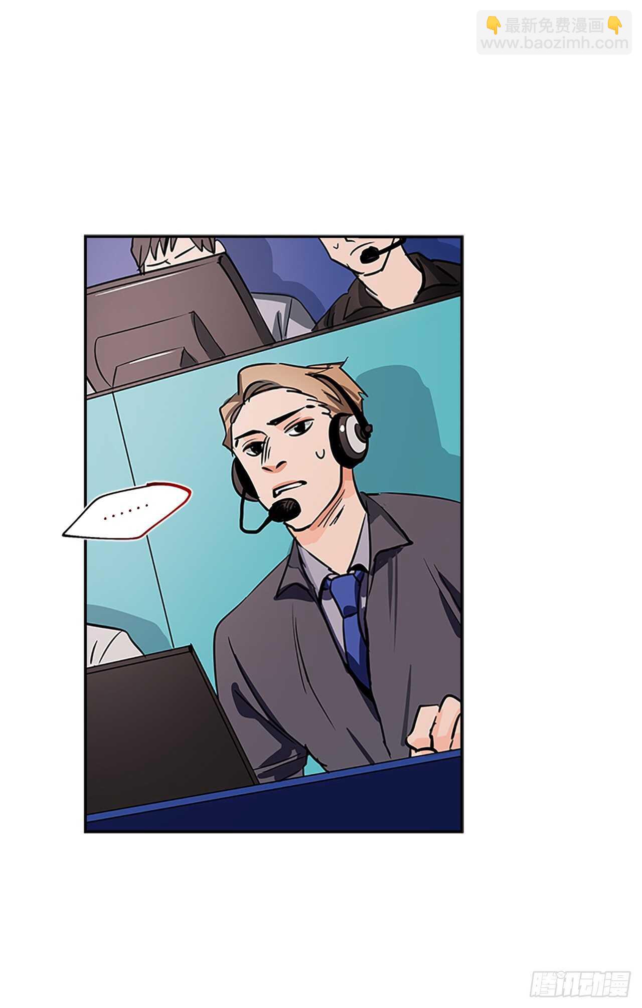 32.本垒打(1/2)-第33话