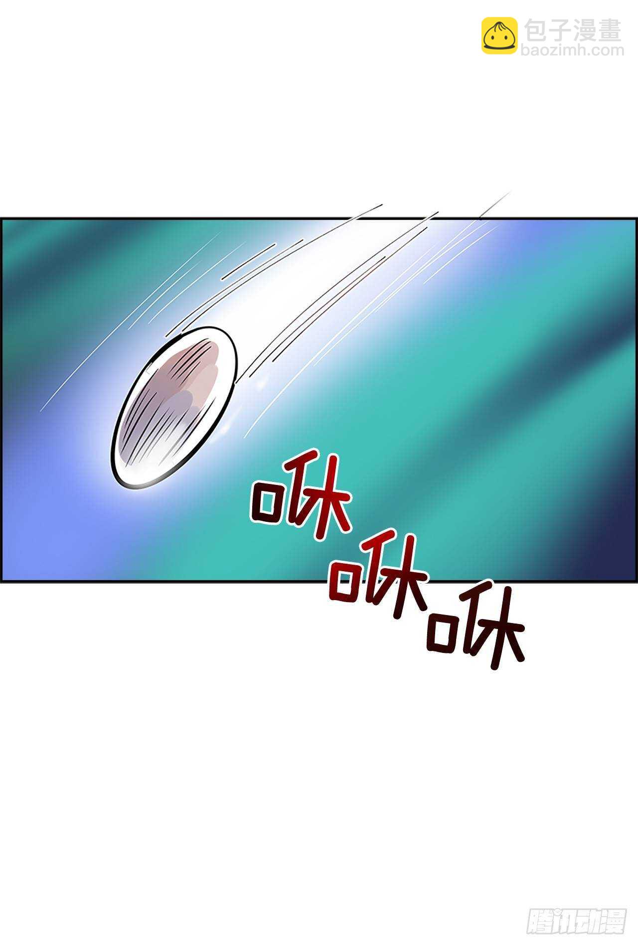 32.本垒打(1/2)-第33话