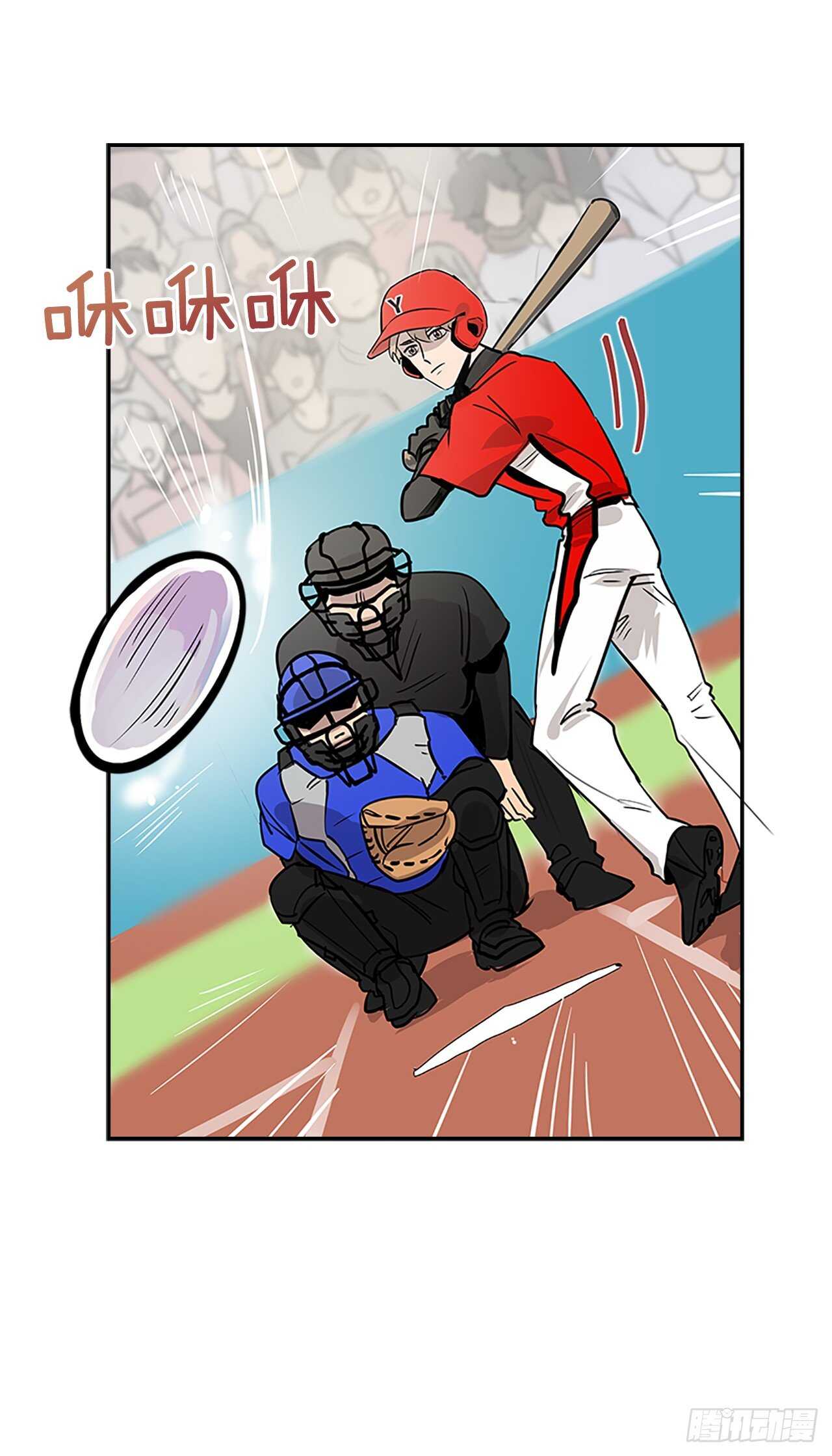 32.本垒打(1/2)-第33话