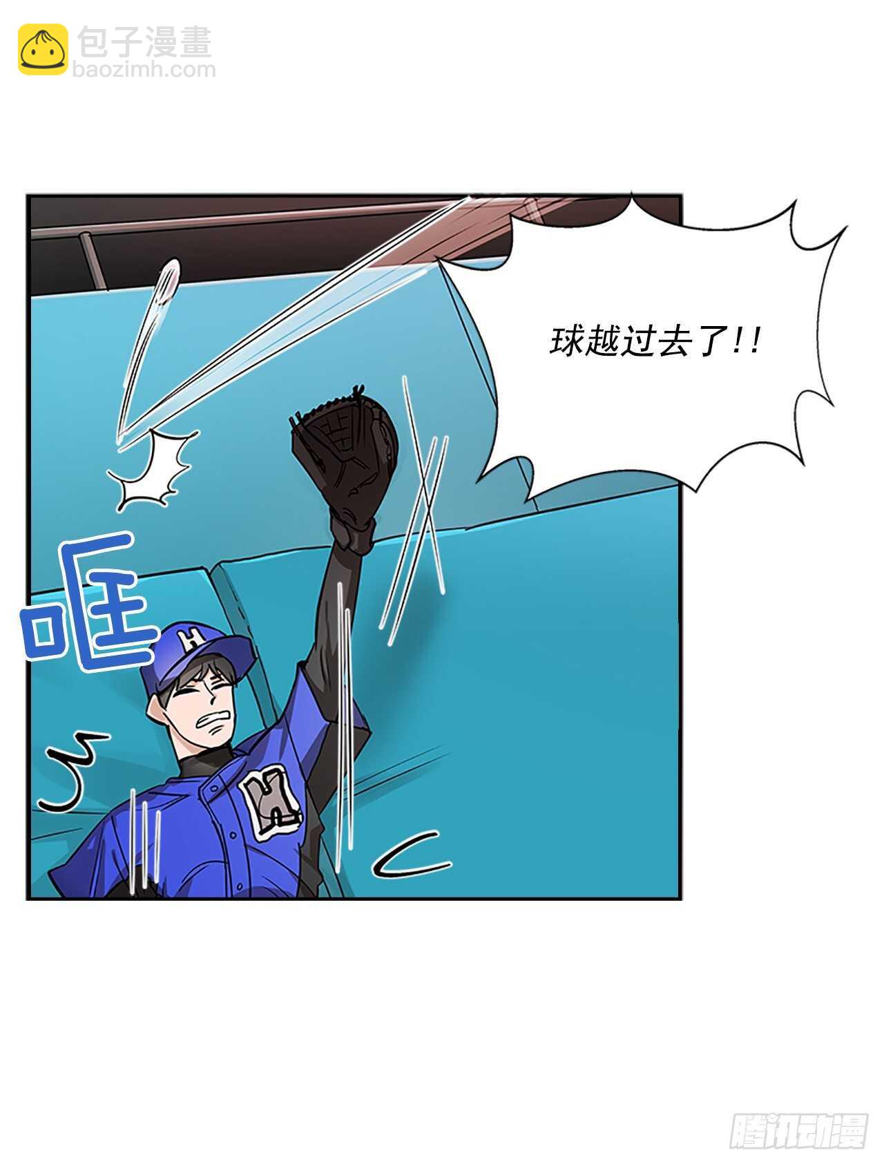 32.本垒打(1/2)-第33话