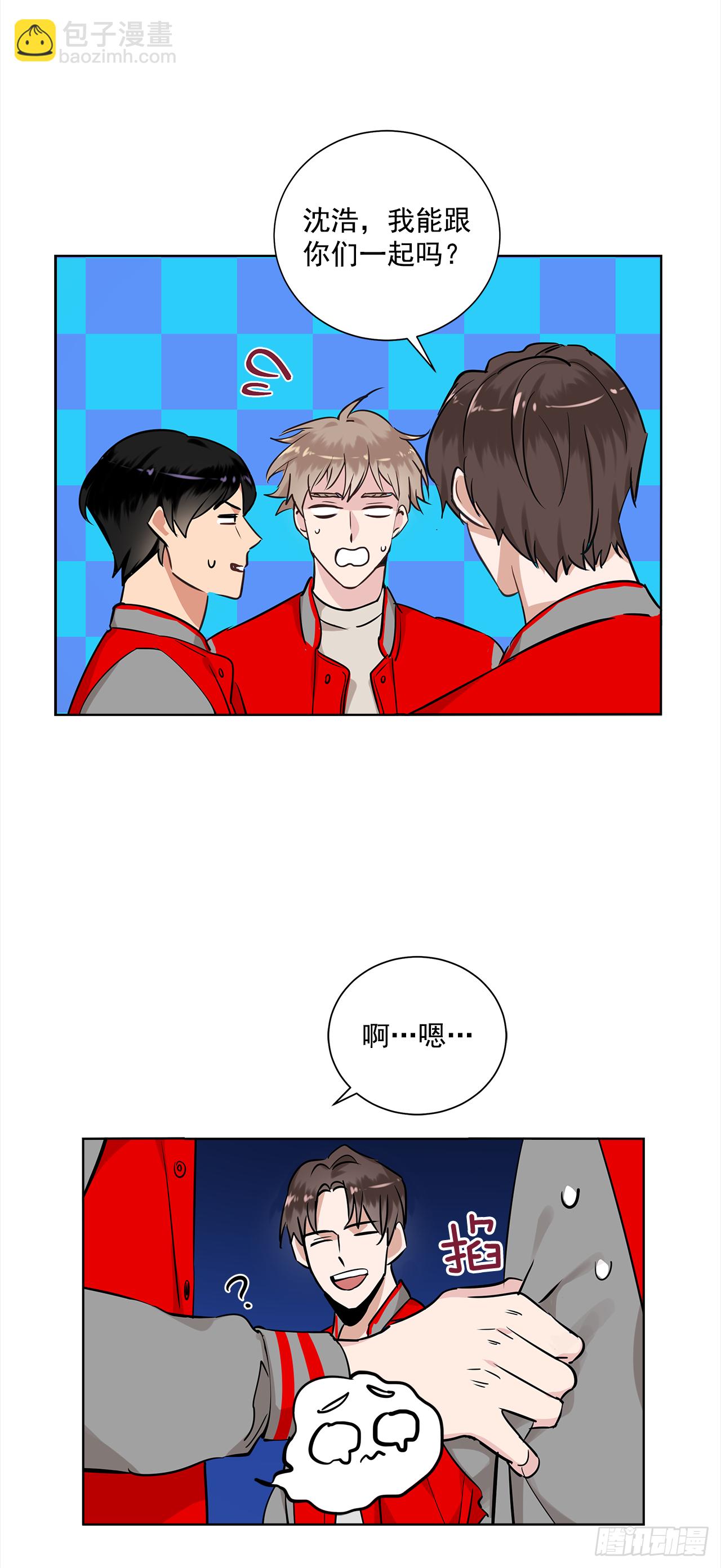 34.你们什么关系？-第35话