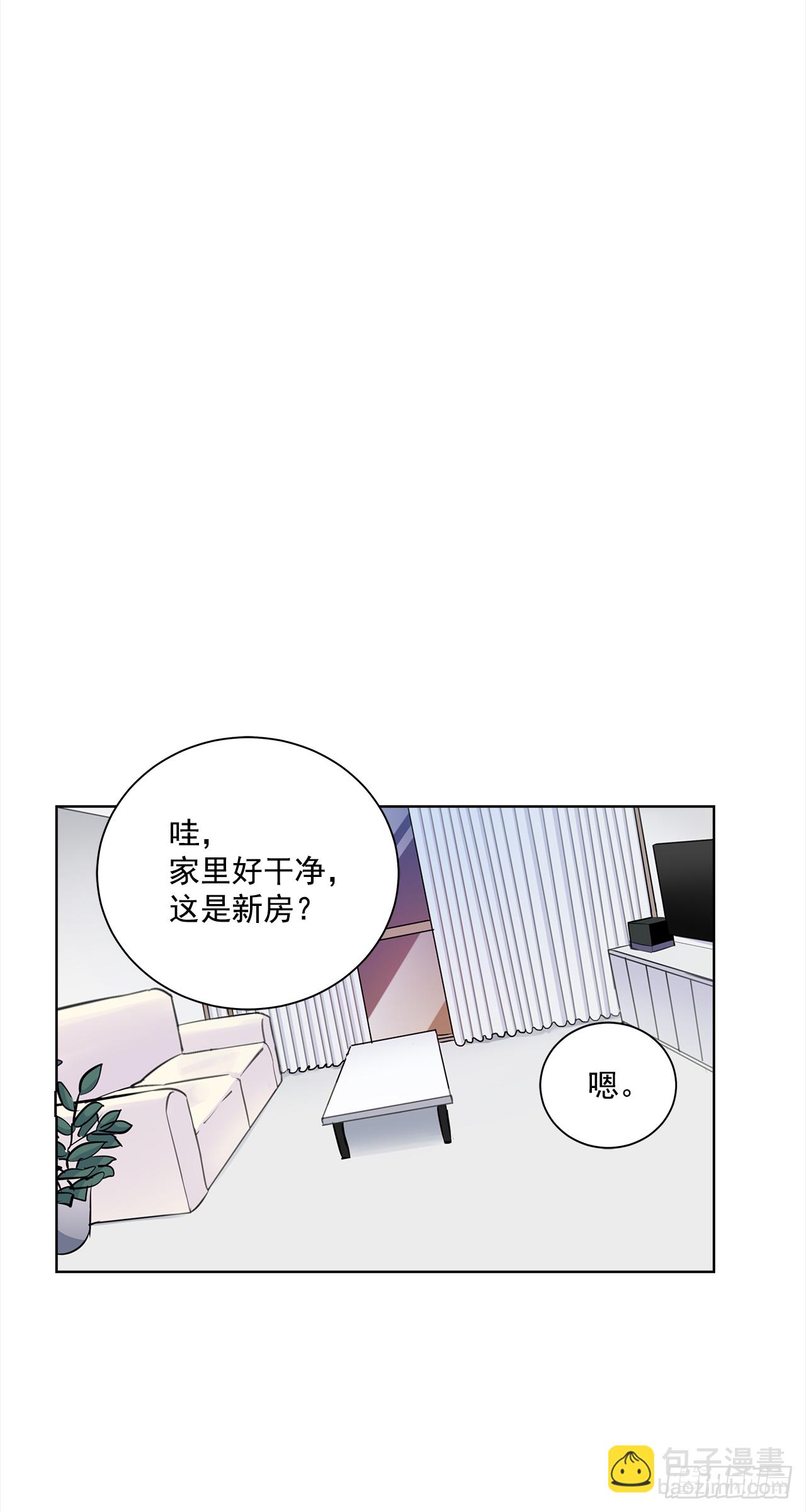 34.你们什么关系？-第35话