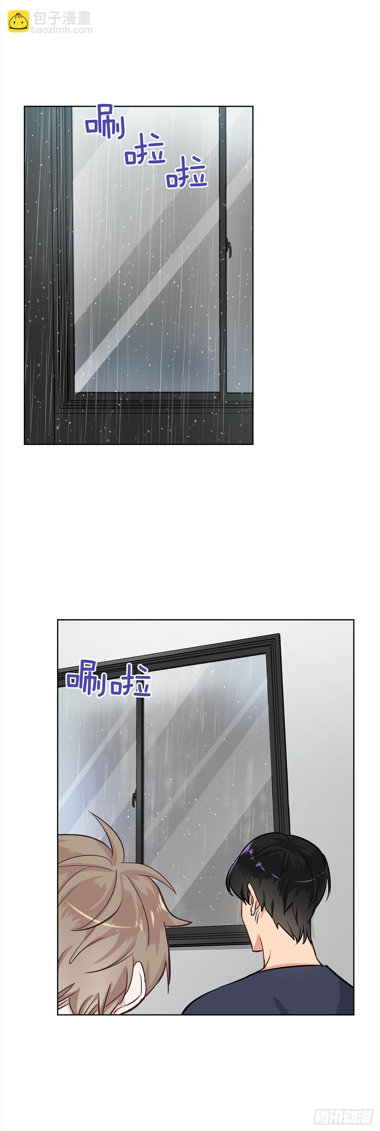 36.我要告白-第37话