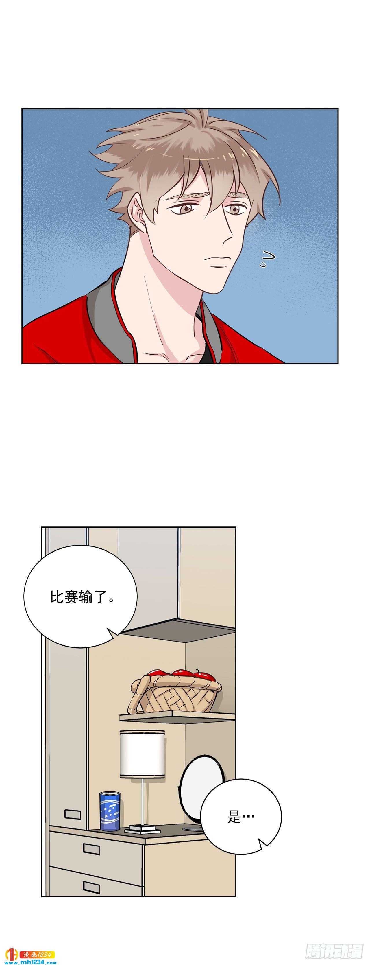 38.我有话想对你说-第39话