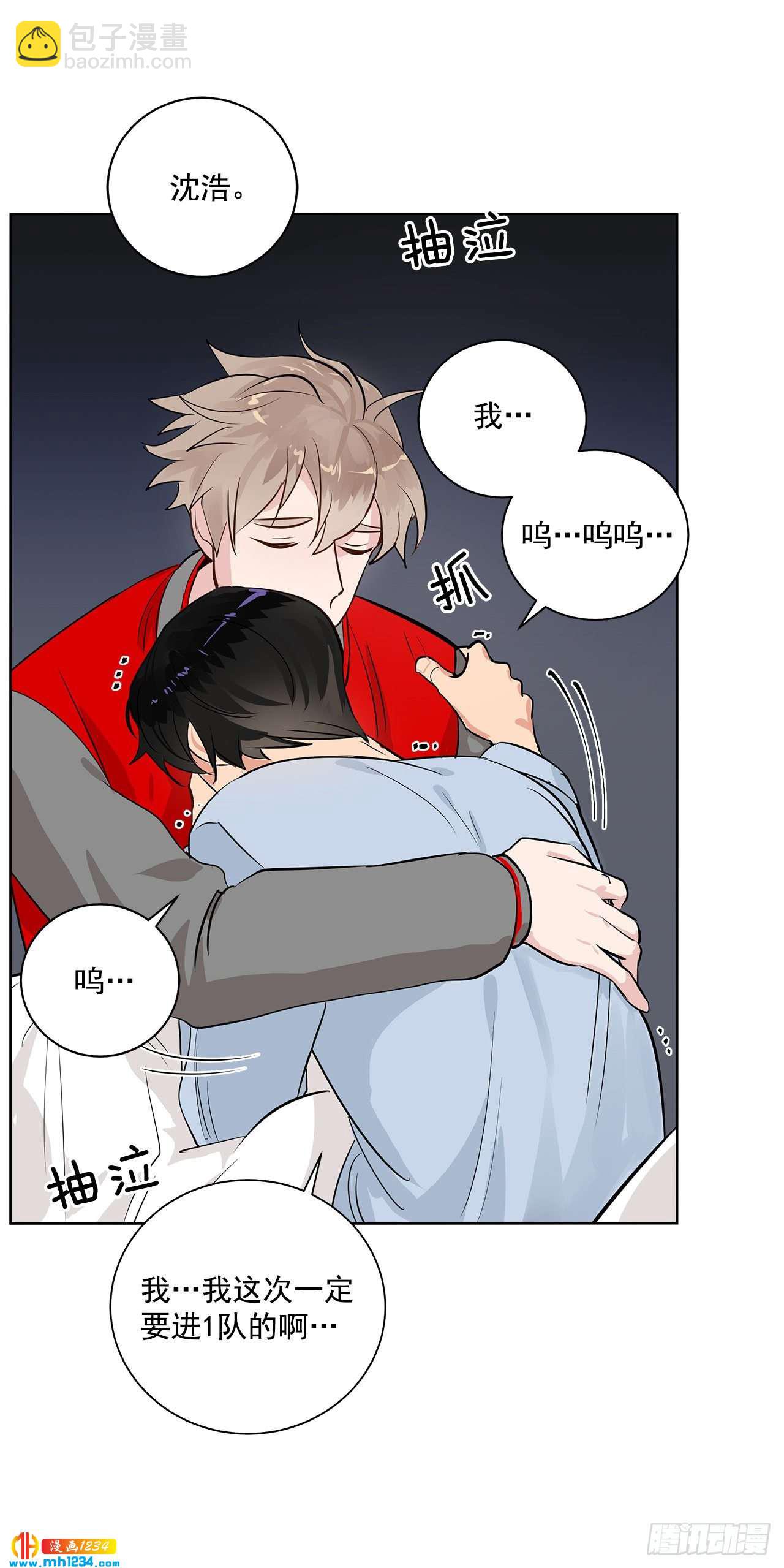 38.我有话想对你说-第39话