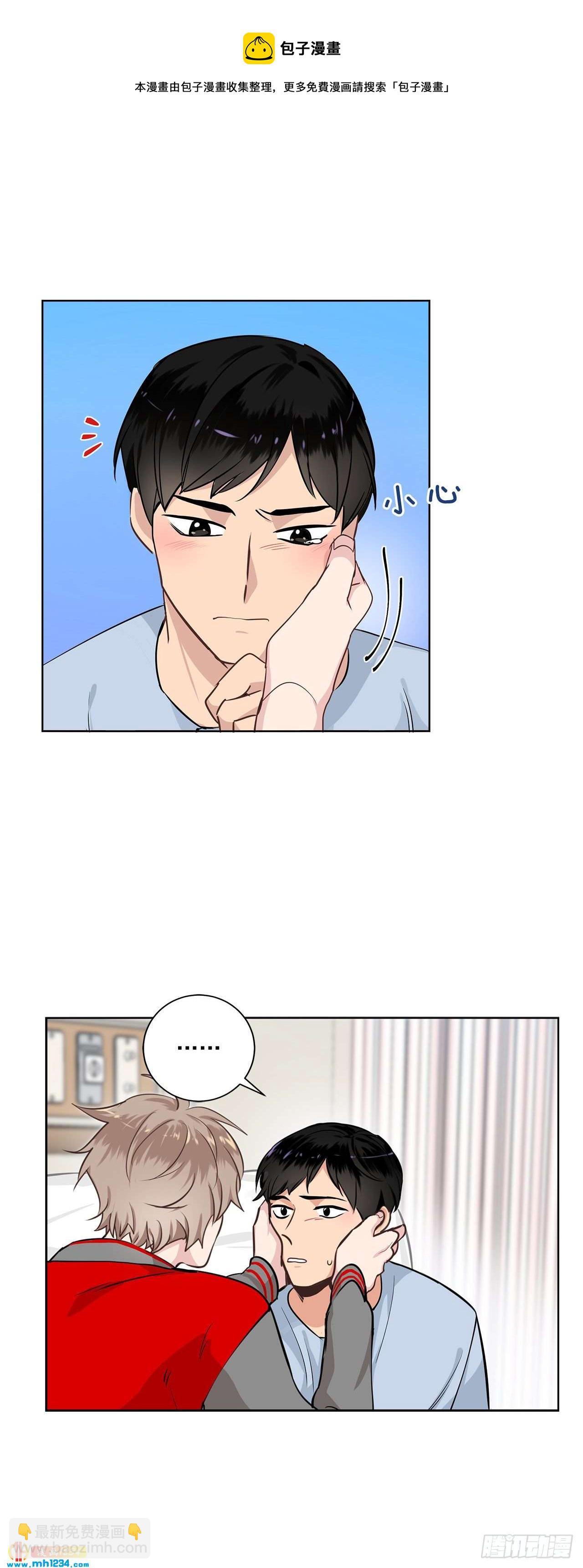 38.我有话想对你说-第39话