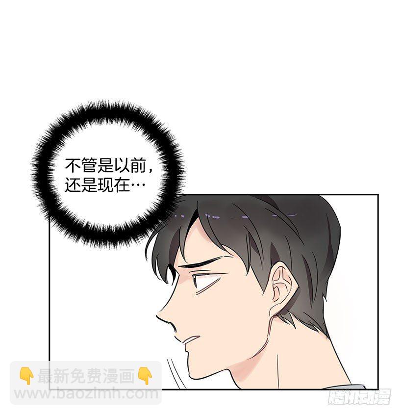 4.重逢(1/2)-第5话