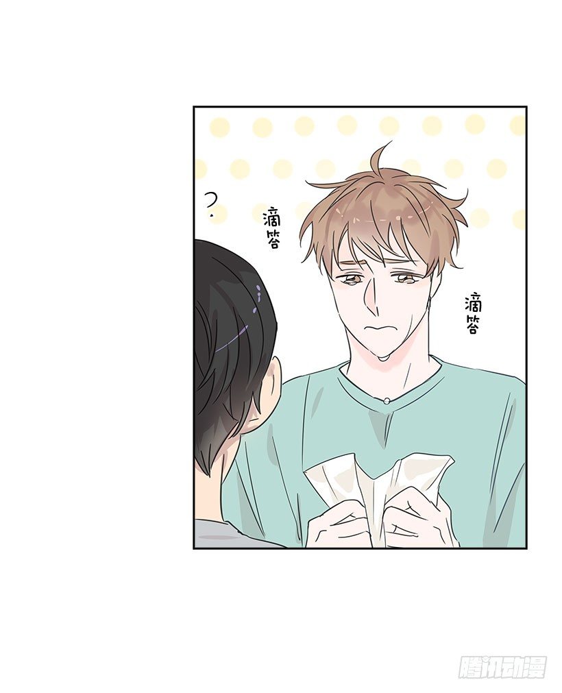 4.重逢(1/2)-第5话