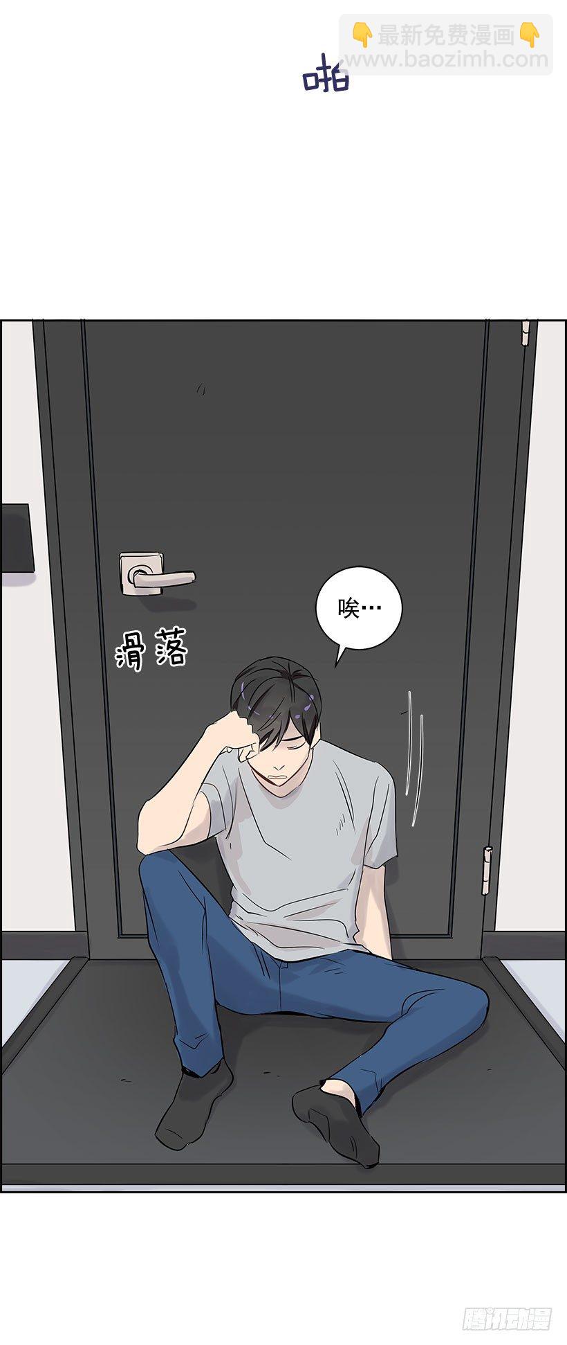 4.重逢(1/2)-第5话