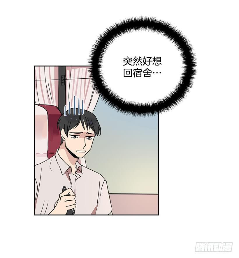 4.重逢(1/2)-第5话