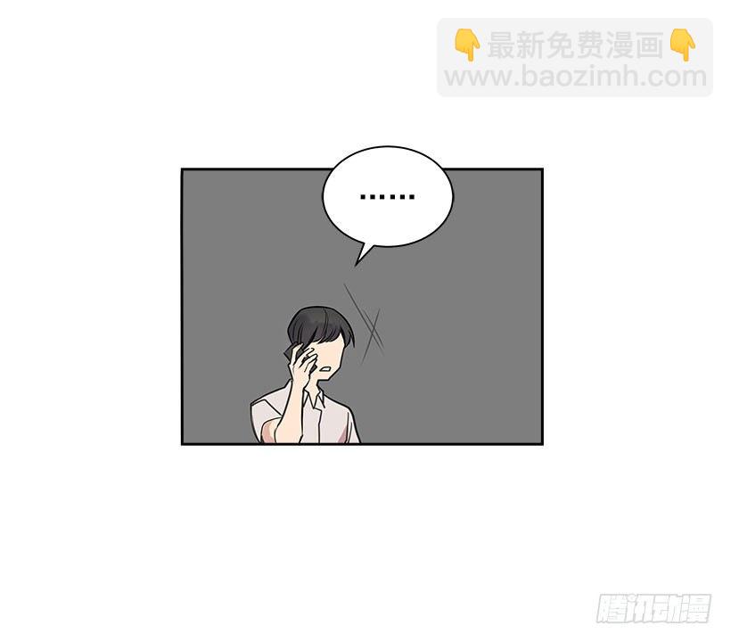 4.重逢(1/2)-第5话