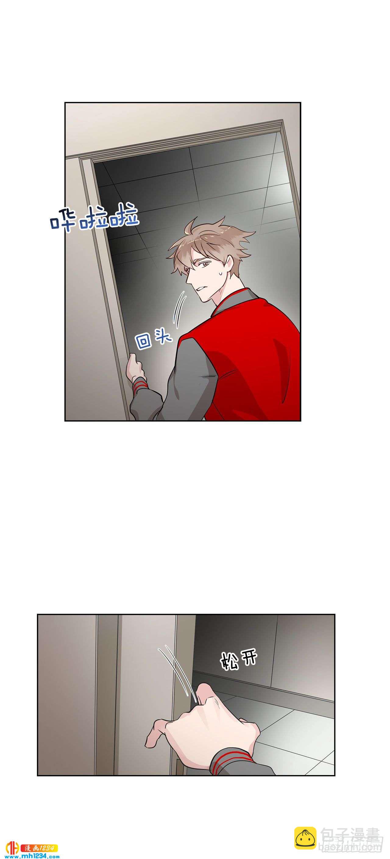 40.我要加油-第41话