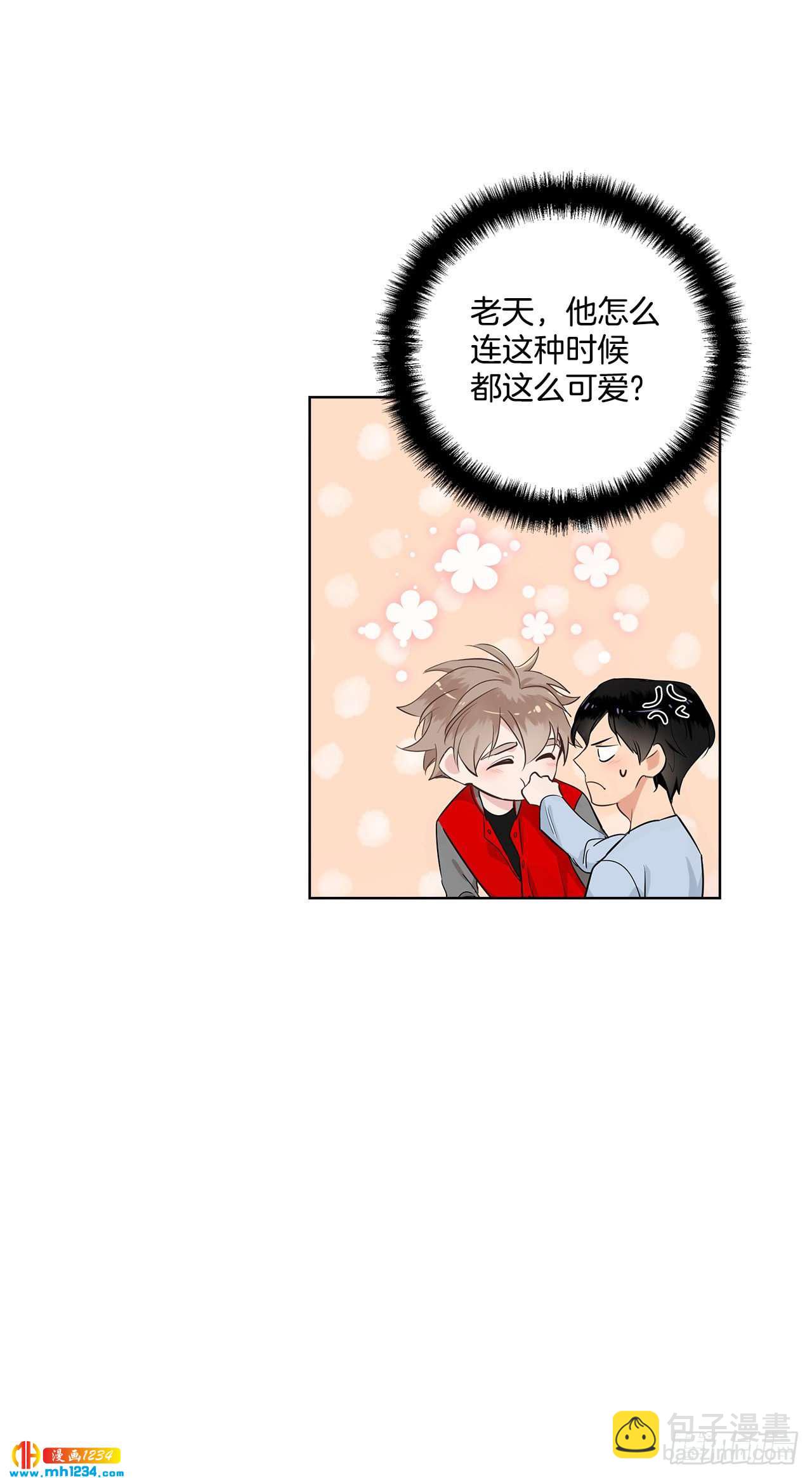 40.我要加油-第41话