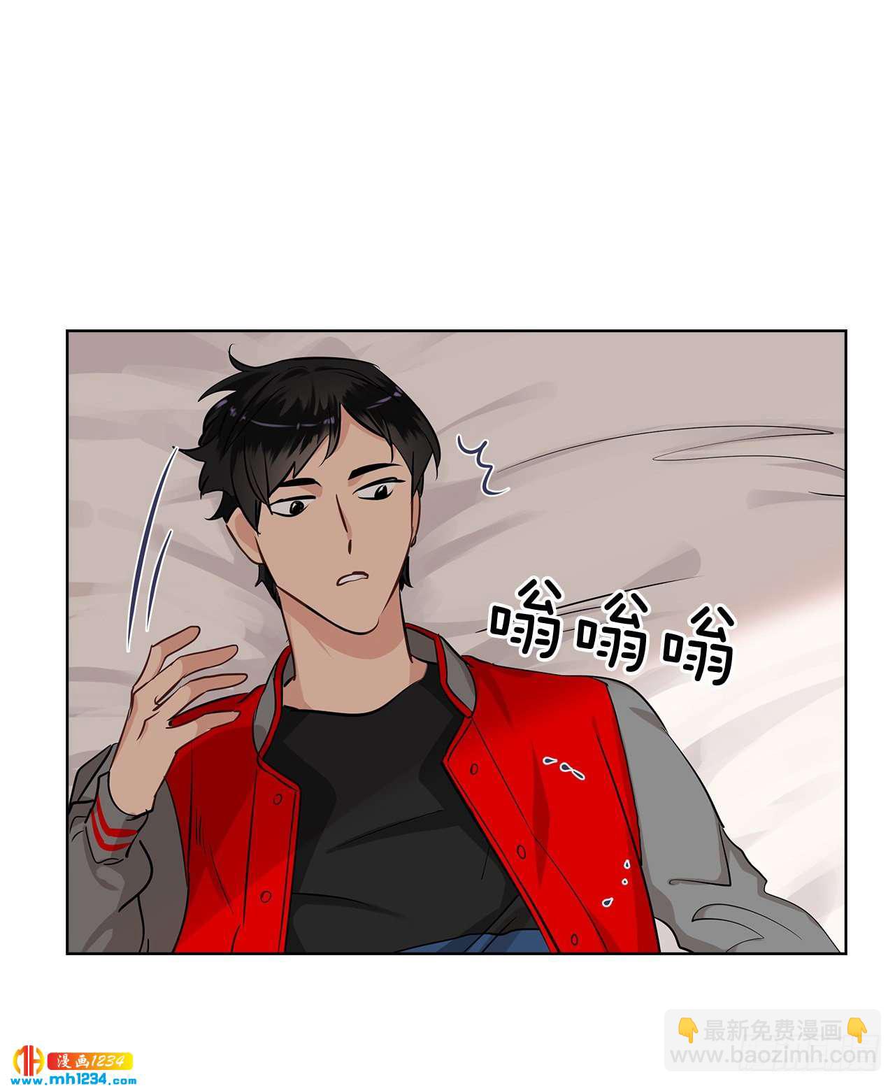 40.我要加油-第41话