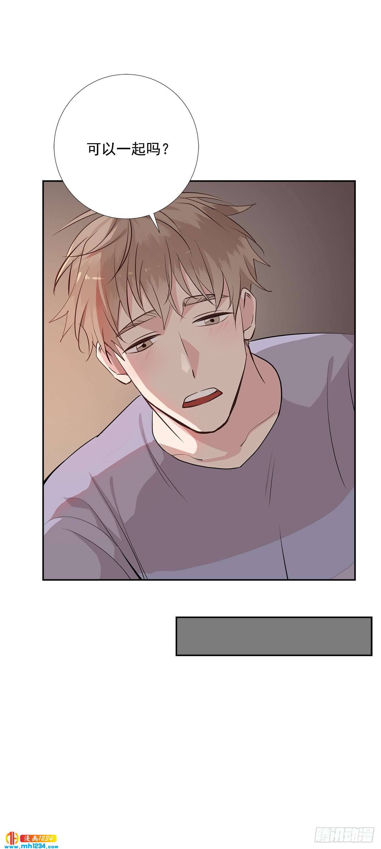 50.我要回来了-第51话