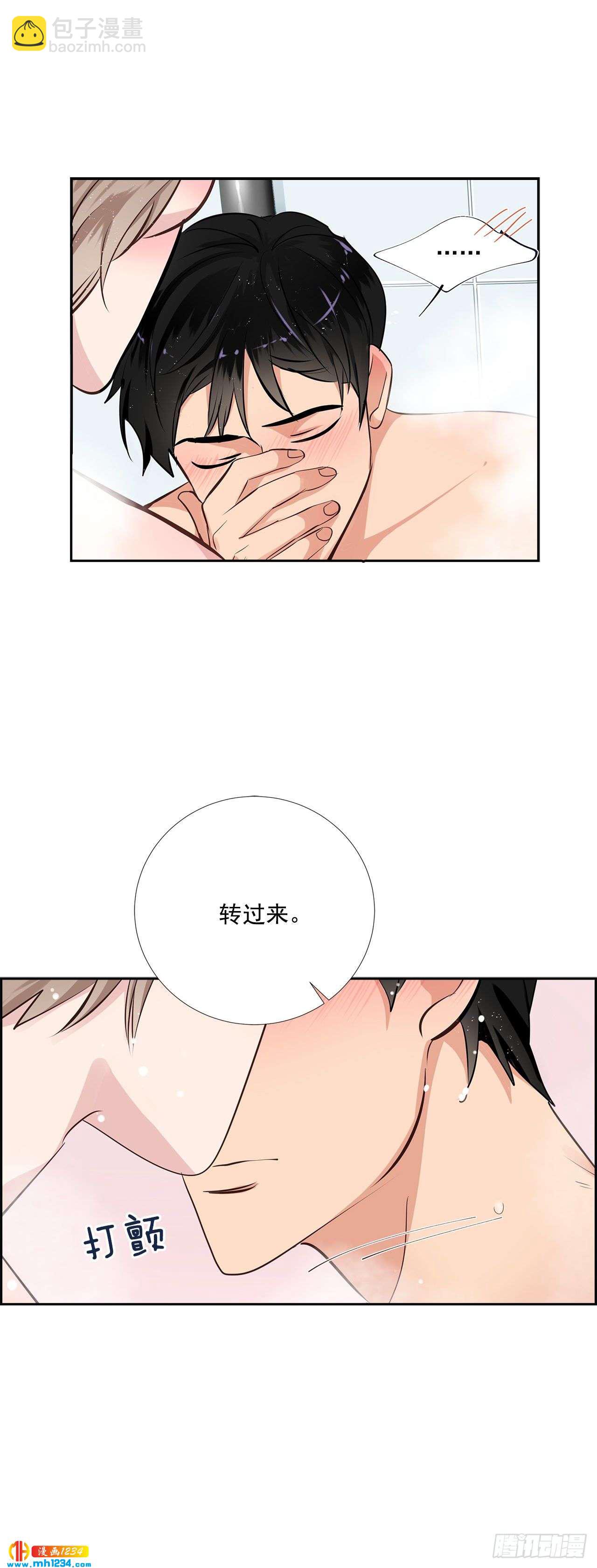 50.我要回来了-第51话