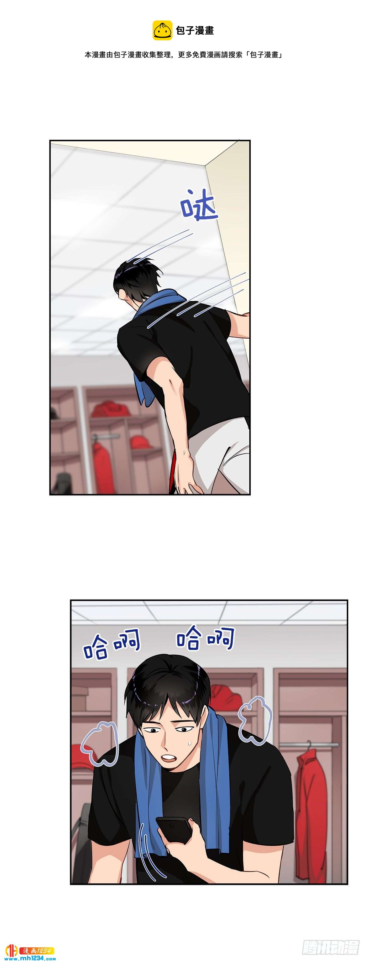 50.我要回来了-第51话