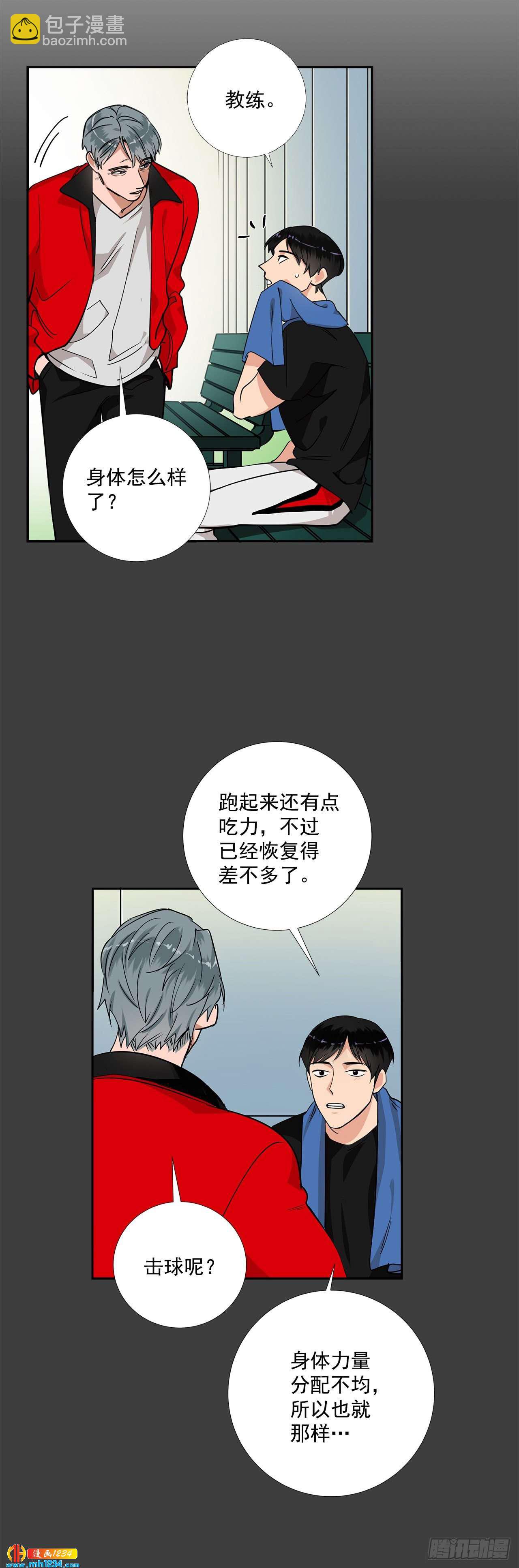 50.我要回来了-第51话