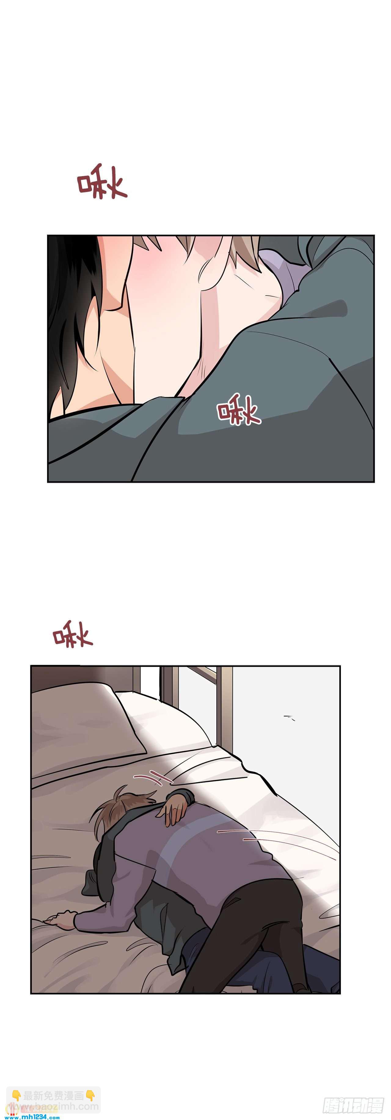 50.我要回来了-第51话