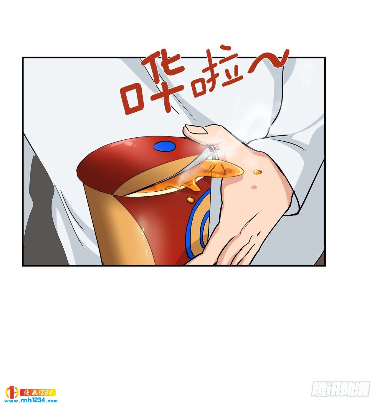 52.烫伤(1/2)-第53话