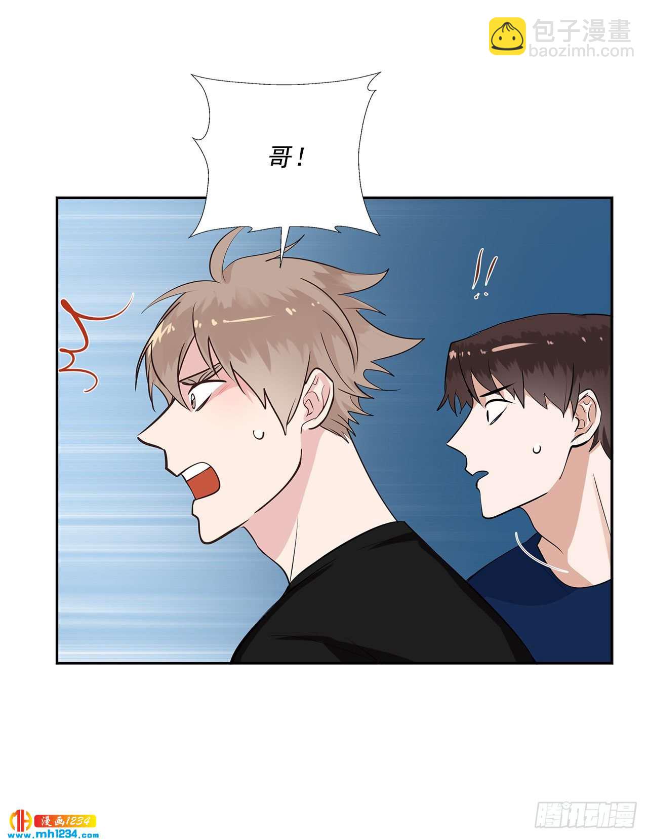 52.烫伤(1/2)-第53话