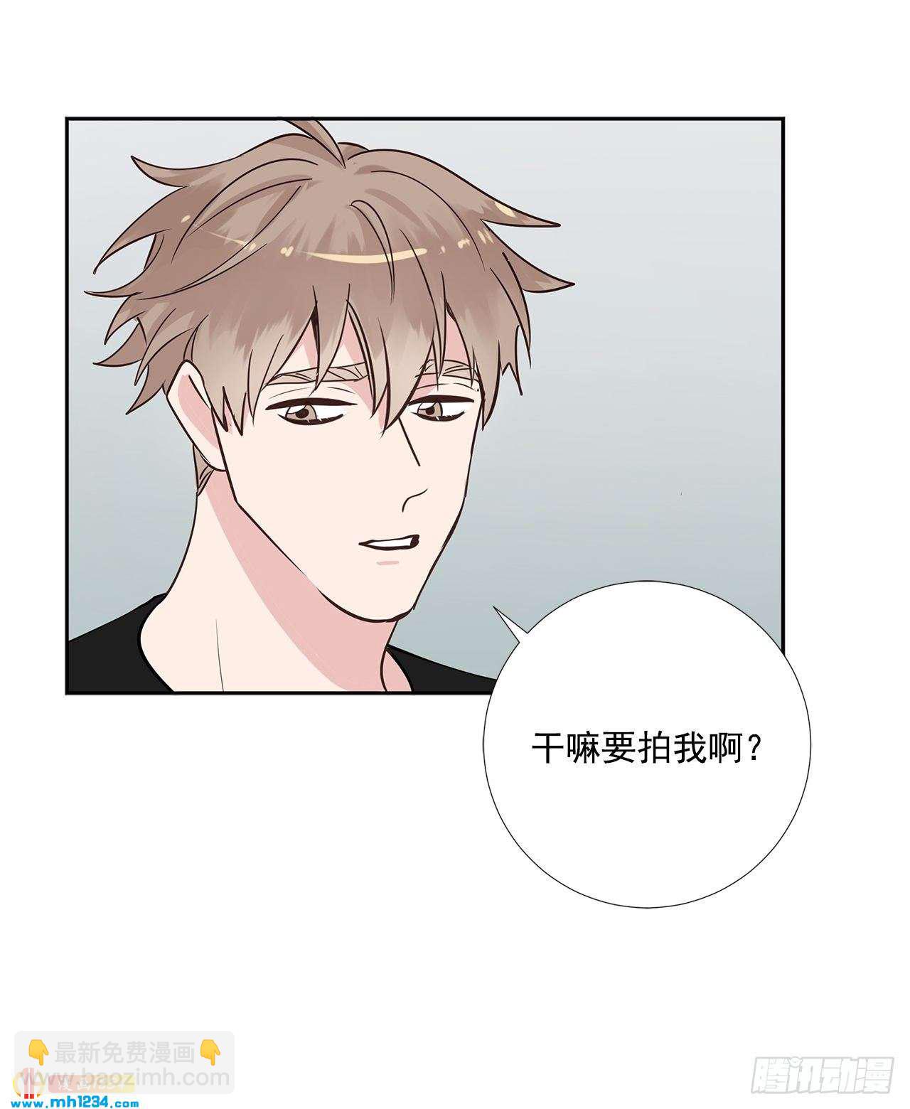 52.烫伤(1/2)-第53话