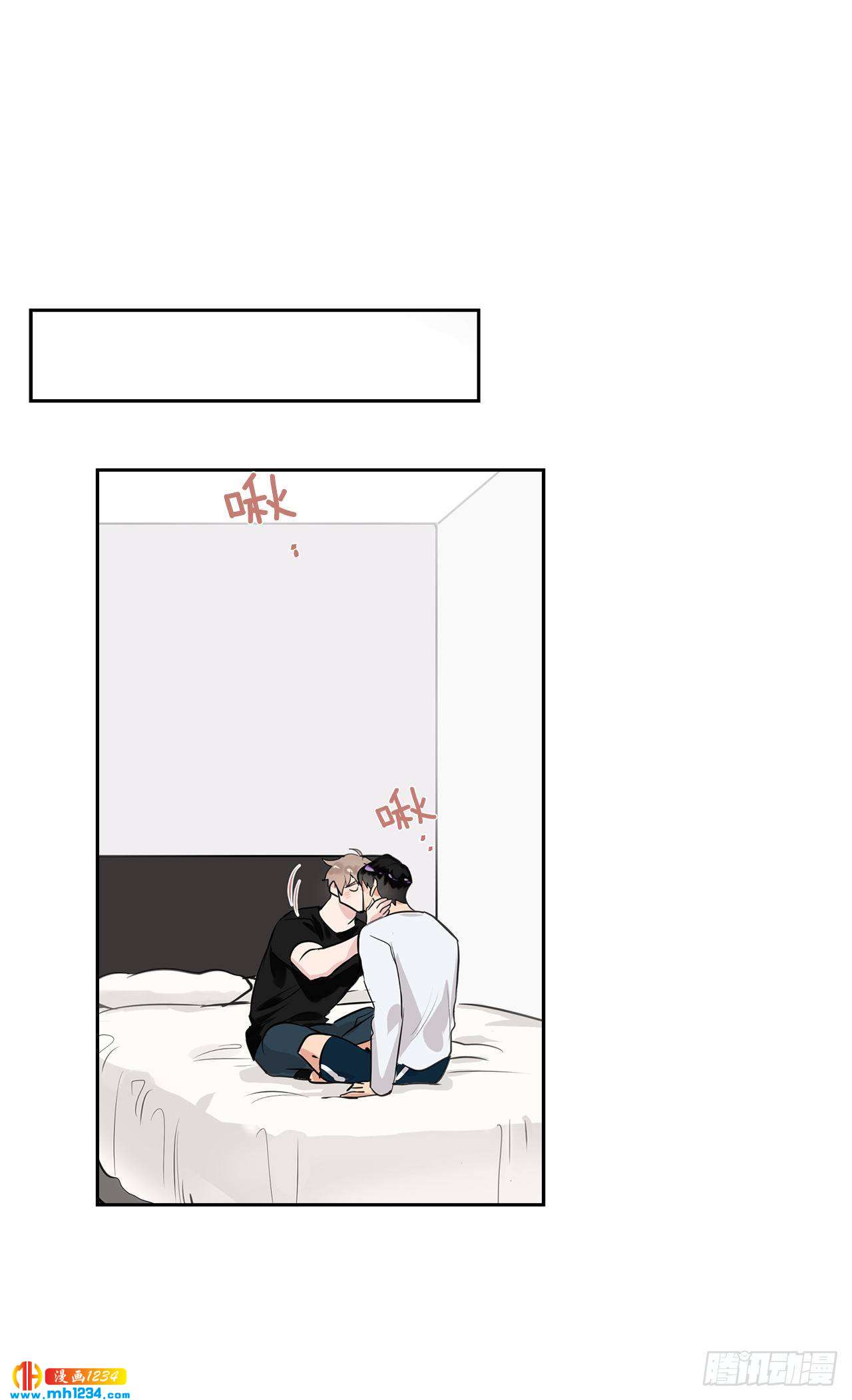 52.烫伤(1/2)-第53话