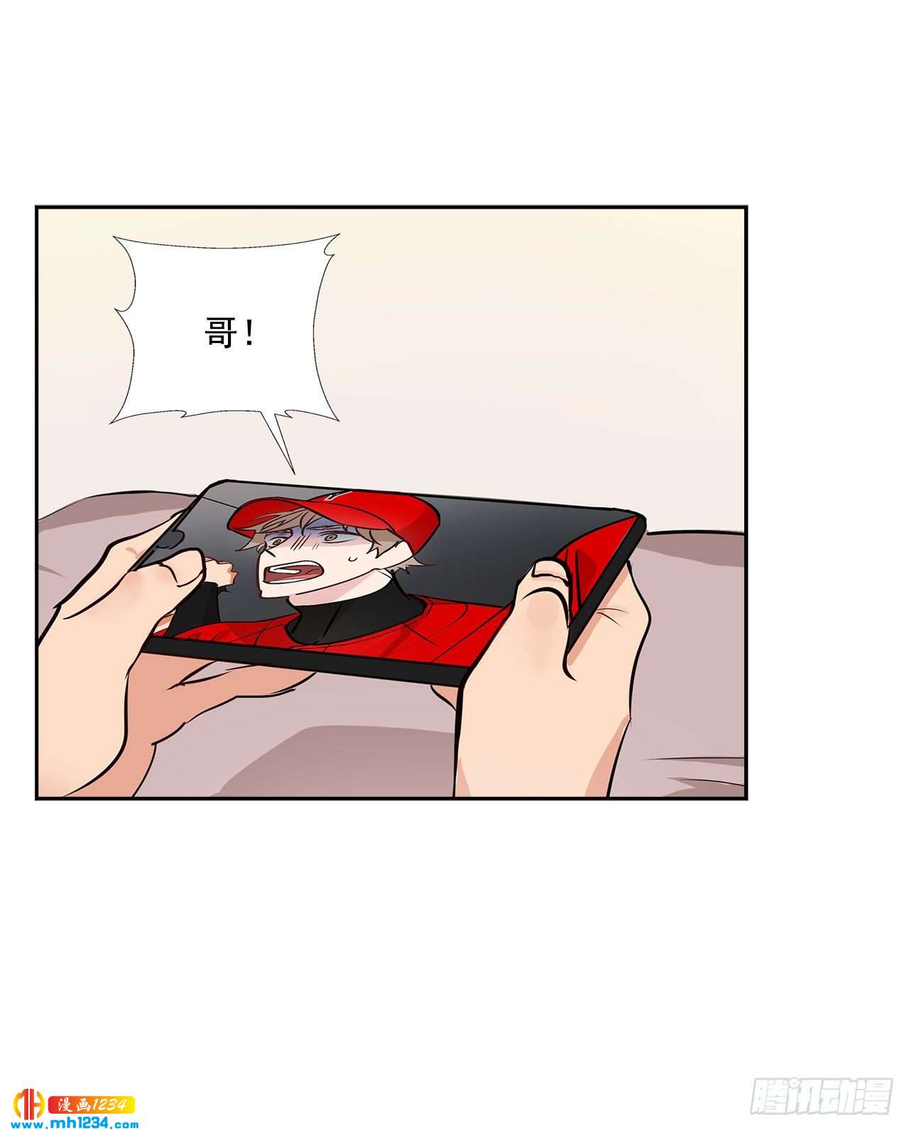 52.烫伤(1/2)-第53话